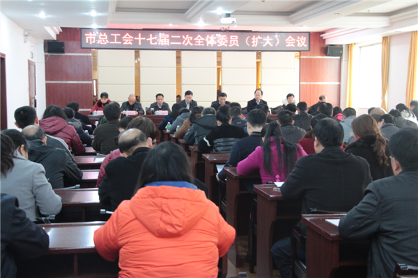 3月11日，梧州市總工會召開十七屆二次全委會（擴大）會議，市委副書記蔣海東發(fā)表講話，市總工會黨組書記、常務副主席朱明勝作