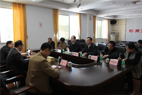 市委常委、組織部部長(zhǎng)張惠強(qiáng)到市總工會(huì)調(diào)研