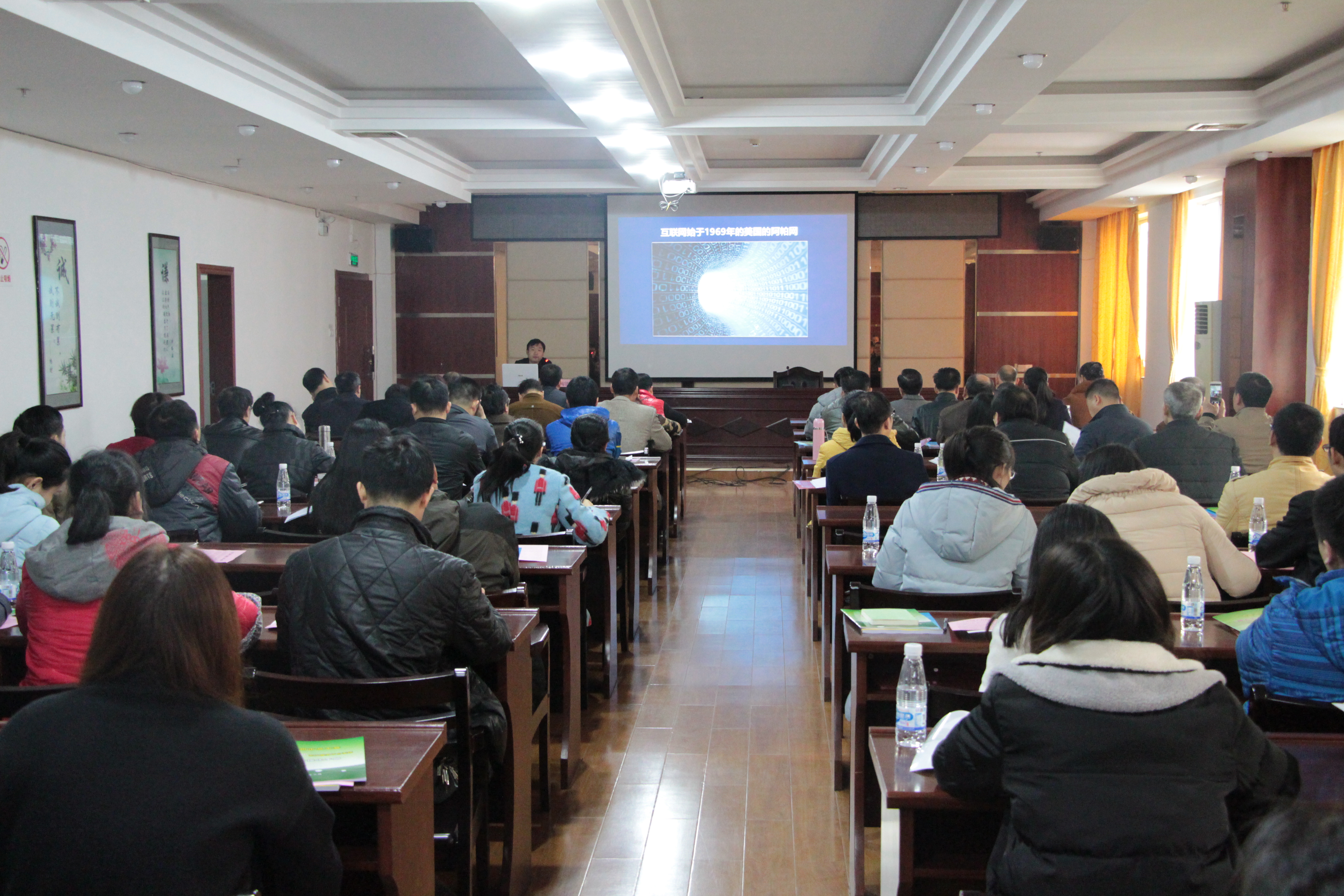 梧州市總工會(huì)召開“網(wǎng)上工會(huì)”平臺(tái)啟動(dòng)大會(huì)并舉辦業(yè)務(wù)培訓(xùn)班