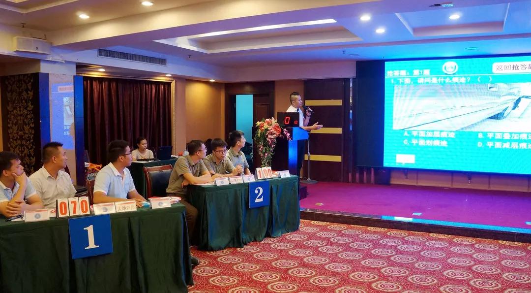 我市車險(xiǎn)理賠服務(wù)人員技能競賽顯身手