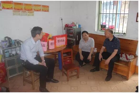 生活不易，幫扶暖心——市總工會(huì)開展困難職工和殘疾人走訪慰問活動(dòng)