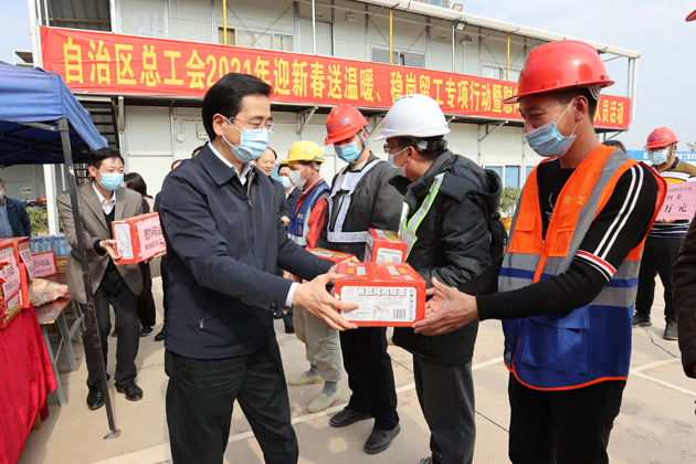 張曉欽赴梧州市開(kāi)展春節(jié)走訪慰問(wèn)活動(dòng)