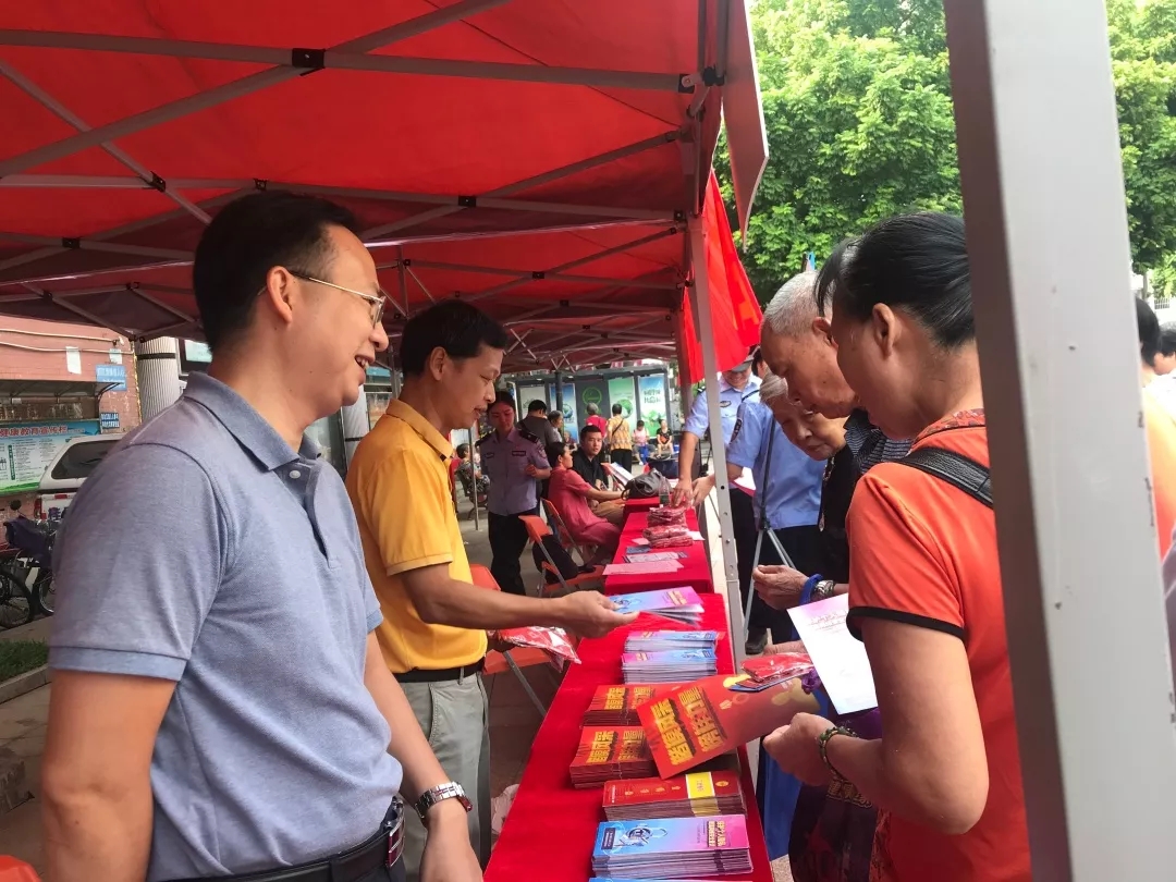 網(wǎng)絡(luò)安全，關(guān)系你我│梧州市總工會開展2019年國家網(wǎng)絡(luò)安全宣傳周活動