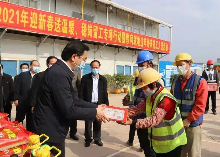 工會的暖意，請收下