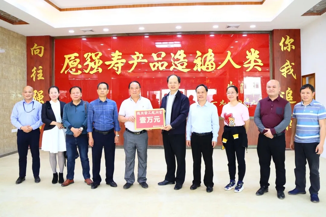 為企業(yè)職工沖刺一季度經(jīng)濟“開門紅”注入工會力量