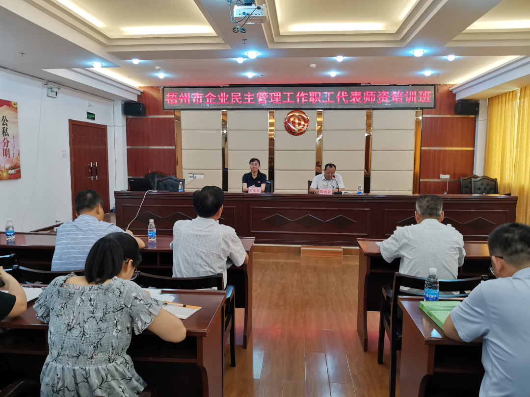 這個培訓(xùn)干貨滿滿！