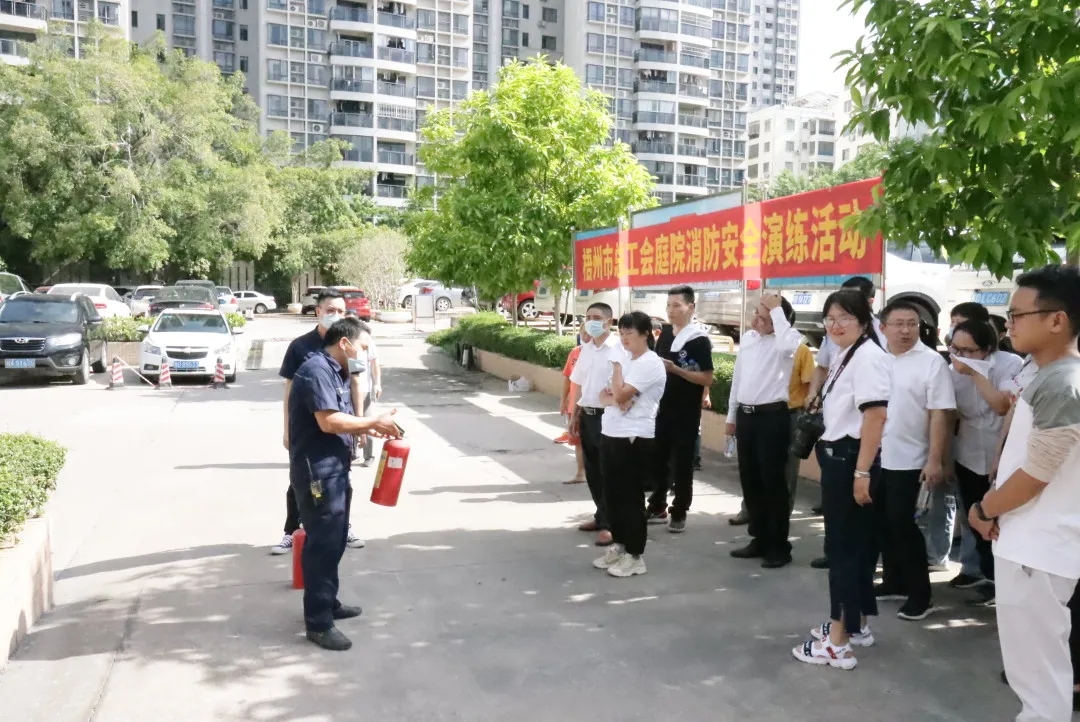 開(kāi)展消防演練，防患于未“燃”