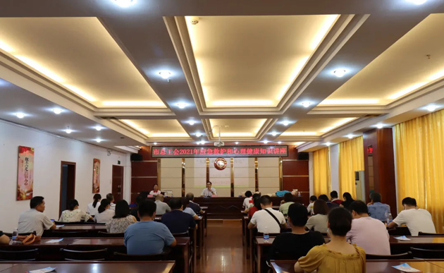 【我為職工辦實(shí)事】課堂上干貨滿滿！技能GET起來(lái)