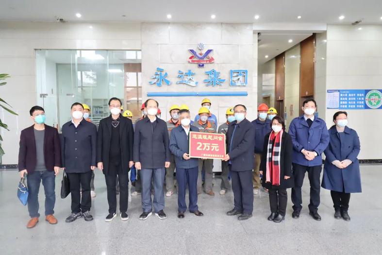 自治區(qū)總工會(huì)慰問團(tuán)到梧州市開展送溫暖活動(dòng)