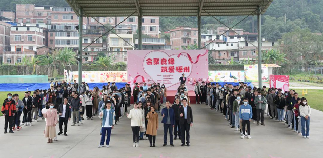 “會(huì)聚良緣 筑愛梧州”，今天這場大型聯(lián)誼活動(dòng)好浪漫