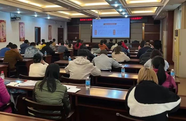梧州市總工會舉辦學(xué)習(xí)貫徹黨的二十大精神 深入推進“縣級工會加強年”專項工作專題培訓(xùn)班