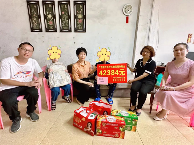 疾病無情，工會(huì)有愛丨職工醫(yī)療互助暖人心