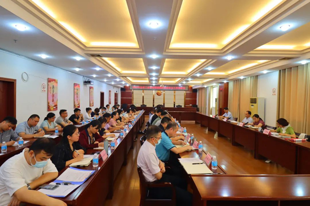全市工會(huì)勞動(dòng)領(lǐng)域維護(hù)政治安全工作部署會(huì)議召開