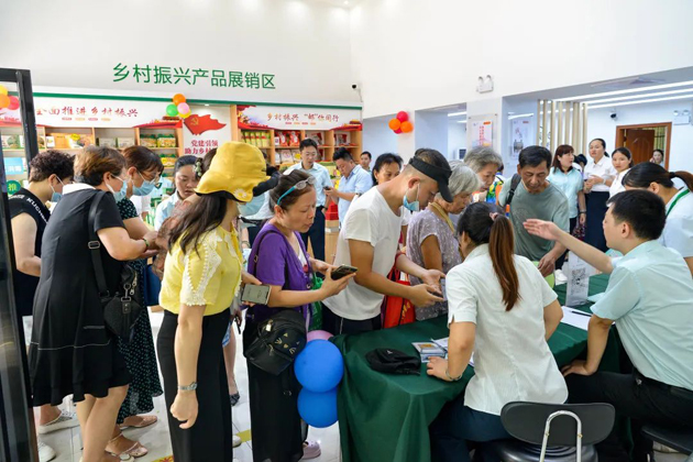 好消息！郵政鄉(xiāng)村振興產品展銷館正式啟動