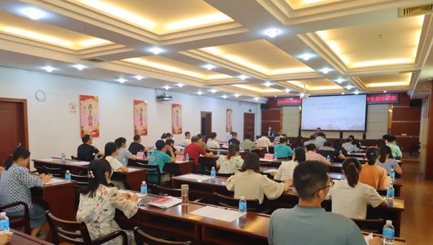 【推進“產(chǎn)改”進行時】強培訓精業(yè)務(wù) 抓落實促改革