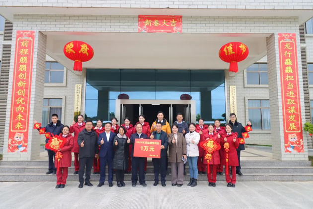 【“工”送暖冬】情暖春運(yùn)一線職工