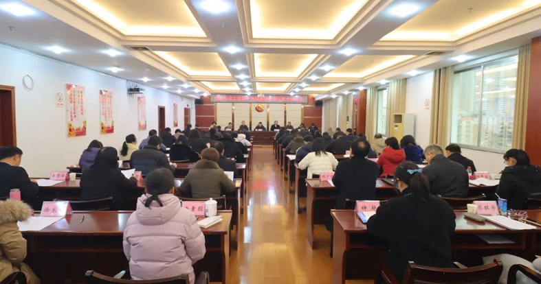 梧州市總工會(huì)第十八屆委員會(huì)第五次全體會(huì)議召開