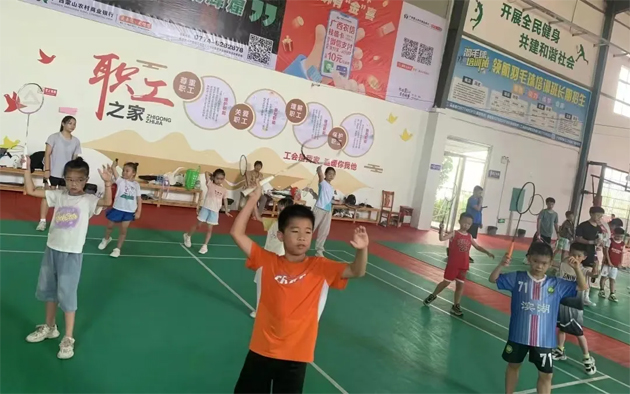 “工助未來(lái) 托起希望”——梧州市職工子女2024年暑假期間公益托管班開班，為職工解決后顧之憂