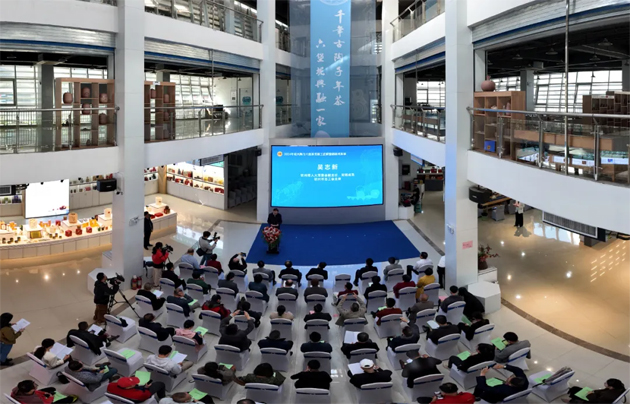 梧欽攜手共創(chuàng)“茶陶產(chǎn)業(yè)”融合發(fā)展丨2024年坭興陶、六堡茶勞模工匠聯(lián)盟創(chuàng)新成果展在欽州舉辦