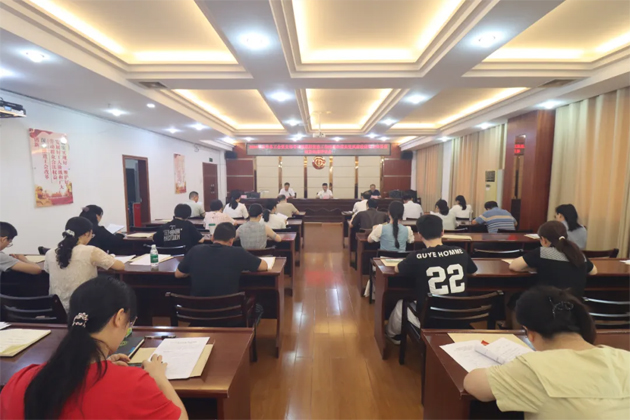 破除問(wèn)題促實(shí)干，繼往開來(lái)再啟航｜市總工會(huì)召開2024年度黨支部書記抓基層黨建工作述職和落實(shí)黨風(fēng)廉政建設(shè)主體責(zé)任述責(zé)述廉評(píng)議會(huì)議