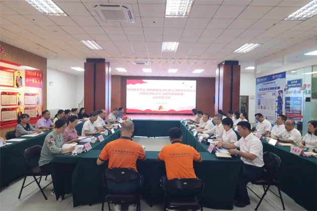 黨建引領(lǐng)聚合力 工郵共建促發(fā)展丨市總工會(huì)與中國(guó)郵政梧州市分公司聯(lián)合開展黨日活動(dòng)