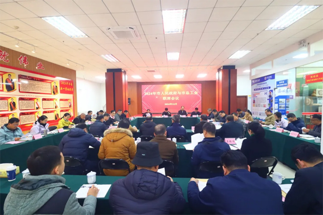 【經(jīng)驗(yàn)交流】廣西梧州市總整合資源實(shí)現(xiàn)新業(yè)態(tài)領(lǐng)域建會(huì)“雙增長(zhǎng)”多部門(mén)協(xié)同發(fā)力破解工會(huì)組建難題