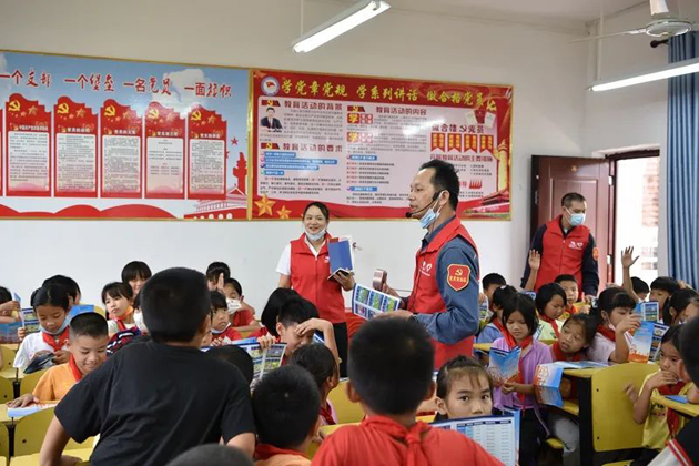 南方電網(wǎng)廣西新電力集團梧州供電公司開展“安全用電進校園”志愿服務活動