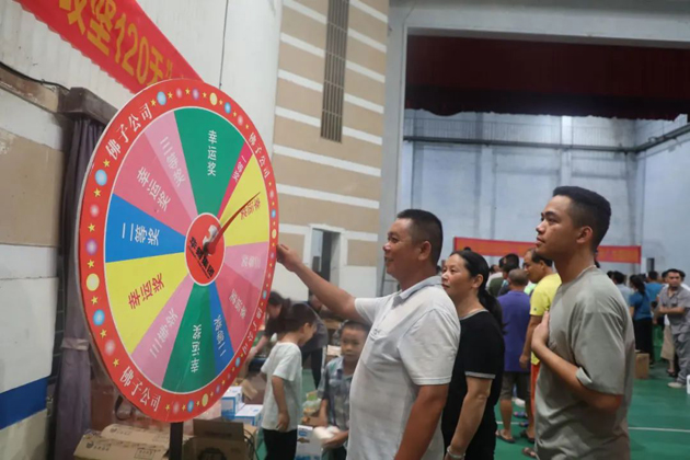 廣西佛子礦業(yè)有限公司工會開展系列主題趣味游園活動