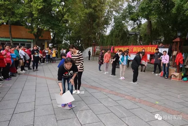 展示巾幗風(fēng)采，共創(chuàng)美好生活