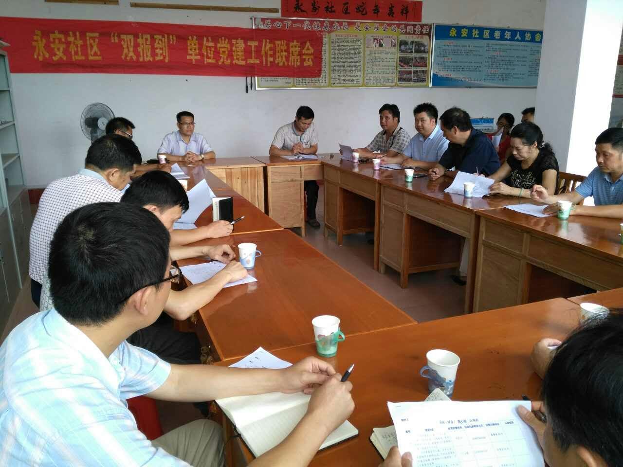 蒙山縣教育局在職黨員進(jìn)社區(qū)參加慶“七一”系列活動(dòng)