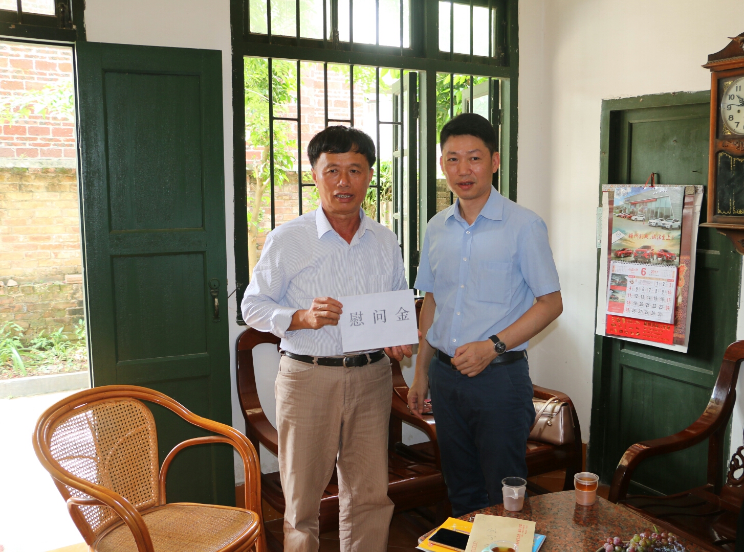 中共梧州市委統(tǒng)戰(zhàn)部、民革梧州市委會(huì)慰問(wèn)黃埔同學(xué)、抗戰(zhàn)老兵家屬