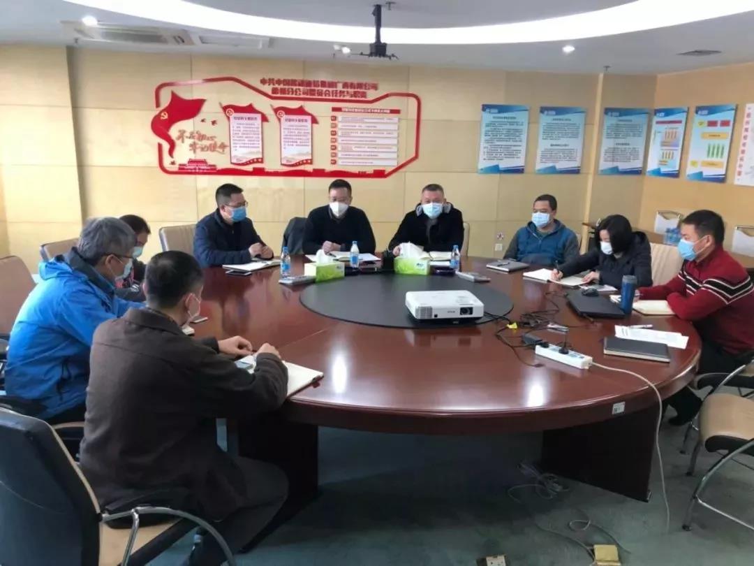 眾志成城、抗擊疫情，梧州移動在行動