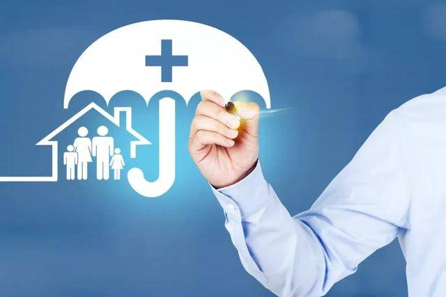 @尊敬的工會(huì)會(huì)員：您有一份職工醫(yī)療互助保障福利，請(qǐng)查收！