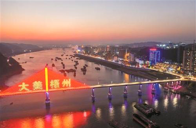 讓城市更文明，讓生活更美好丨致廣大市民朋友的一封信