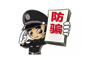 公司發(fā)來(lái)這種工資補(bǔ)貼，別領(lǐng)！