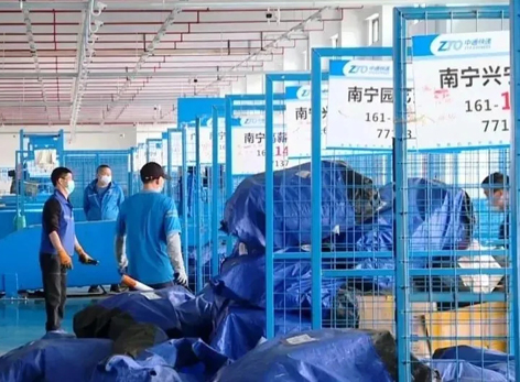 國家出手！最高可罰3萬