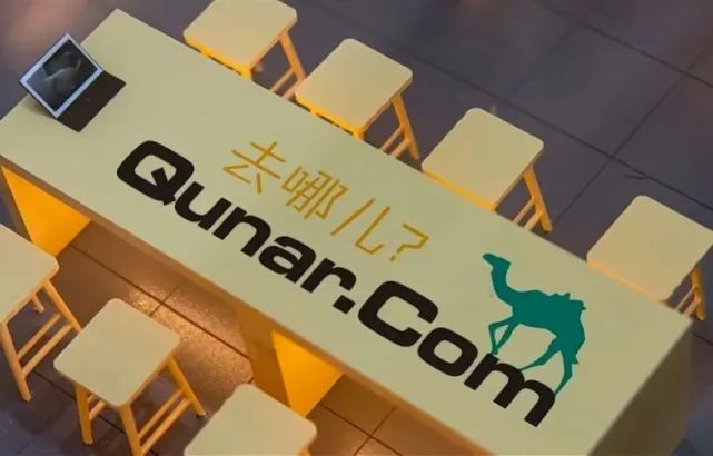 有企業(yè)因加班被罰，有企業(yè)在強制下班，反內卷時代來了嗎？