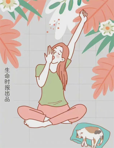 春季犯困嗎！快來get這些預(yù)防小技巧