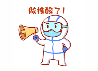 我市10個便民核酸采樣點和89個梧州市核酸檢測采集服務點一覽