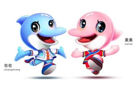 萌！這是首屆學(xué)青會吉祥物