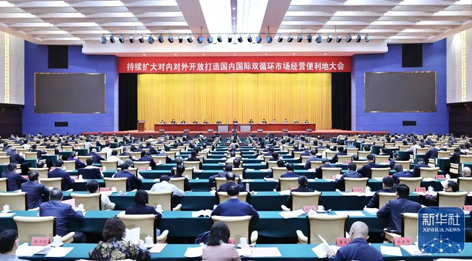 廣西新春“第一會”，為何聚焦這一“地”