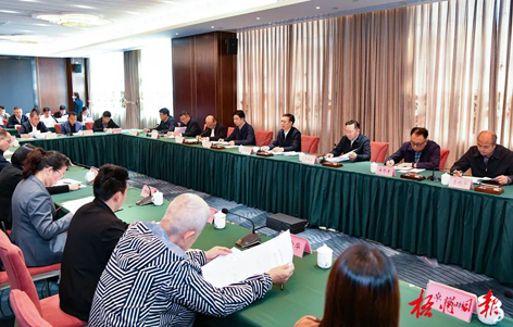 梧州市召開(kāi)推動(dòng)梧州六堡茶全產(chǎn)業(yè)發(fā)展座談會(huì)蔣連生主持并講話(huà) 李振品出席