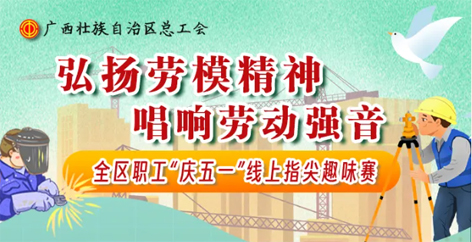 手指動(dòng)一動(dòng)，好禮來(lái)相送