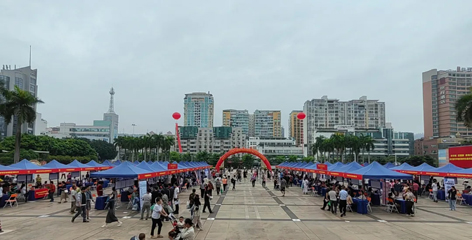 穩(wěn)就業(yè) 保用工 促發(fā)展|我市舉辦2024年民營企業(yè)服務(wù)月活動(dòng)暨服務(wù)實(shí)體經(jīng)濟(jì)專場大型招聘活動(dòng)