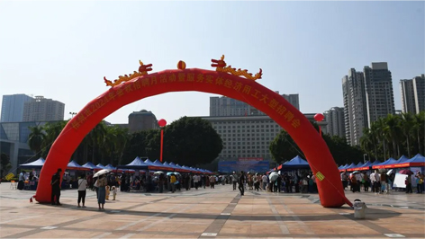 “就”在金秋 “職”面未來|梧州市舉辦2024年金秋招聘月活動(dòng)暨服務(wù)實(shí)體經(jīng)濟(jì)用工大型招聘會(huì)