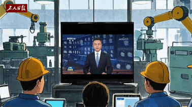 總書記給咱工人回信了｜工人眼里的創(chuàng)新是啥樣？