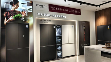 歡樂三月三，消費享雙補丨梧州市商務(wù)局、市總工會聯(lián)合開展“惠享梧州 以舊換新”家居建材專場活動