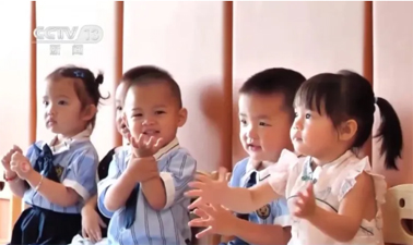 育兒補貼可從微信支付寶申請，各地政府還能疊加獎勵……專家最新解讀