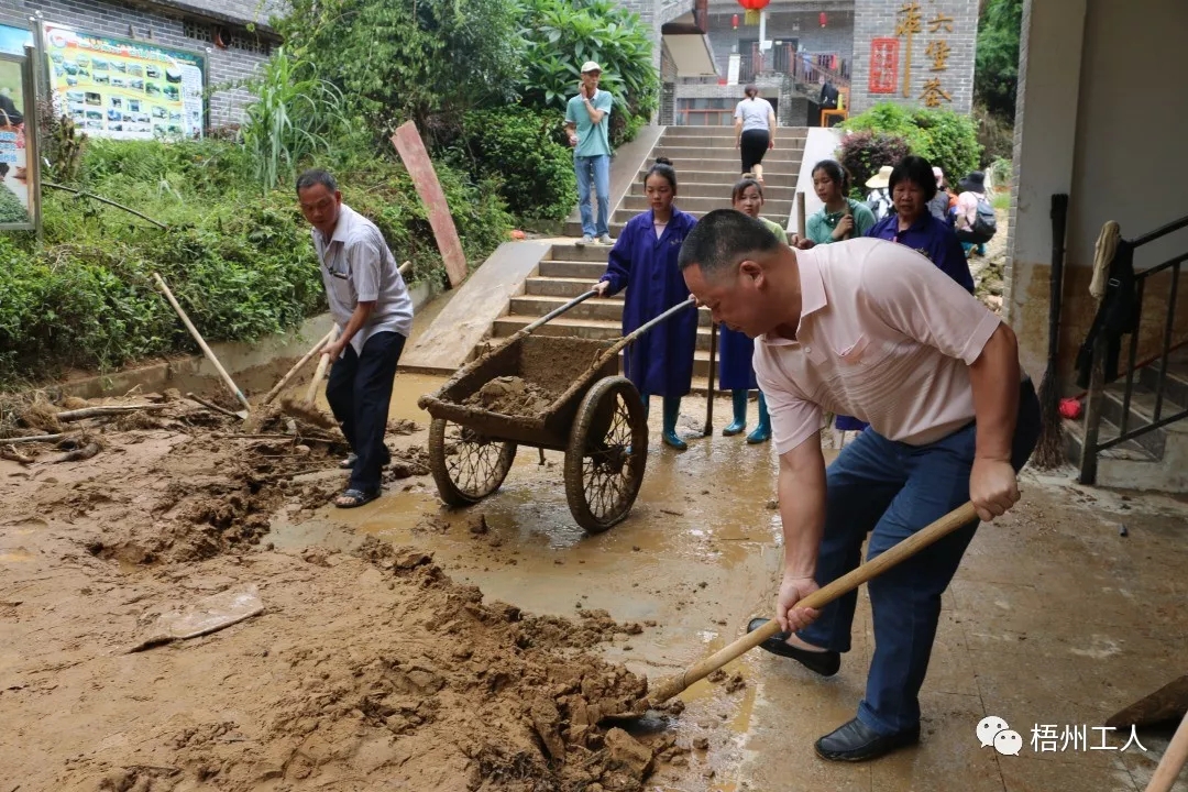 情系受災基層群眾 工會關懷在行動