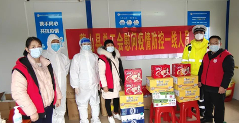 疫情當前，工會有愛——蒙山縣總工會慰問疫情防控一線人員